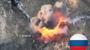 Уничтожение опроного пункта противника
