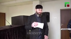 ⚡В Чечне задержали очередную «колдунью» за привороты и амулеты