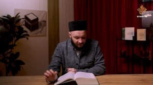 Права родственников в Исламе | Адабы Ислама