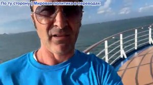 Эмиль Косман - Махмуд Ахмадинежад — агент ЦРУ/Моссада? Трамп планировал назначить его лидером Ирана