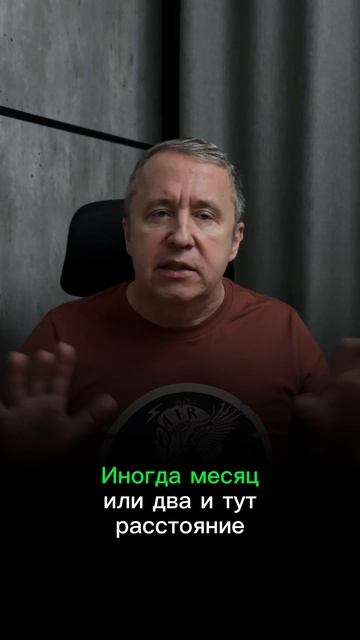 Жена переехала в другой город — расстояние убивает шансы вернуть жену?
