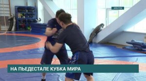 Борец Иркутской области стал вторым на Кубке мира по пляжной борьбе