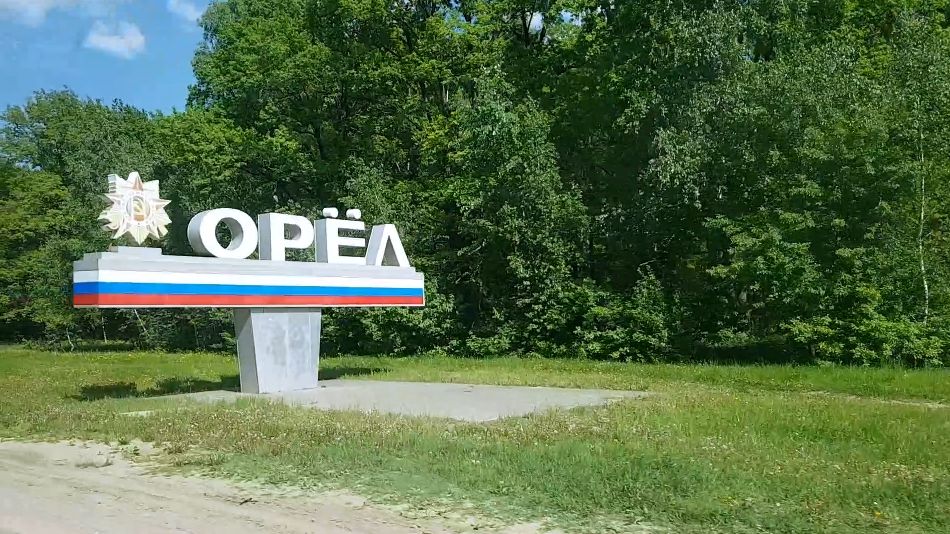 20260521 Еду на маршрутке по Кромскому шосс Знаменский лесопарк посёлок Знаменка река Цон город Орёл