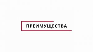 пилинг Classic Jessner Peel