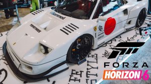 Forza Horizon 6 второй запуск