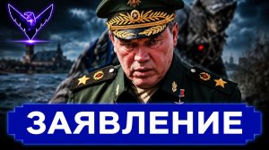 Резко все поменялось.. Жахнули там, где не ждали Нападение на крупный город