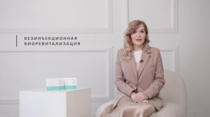 пилинг DCA Revital Peel  от Skin Synergy