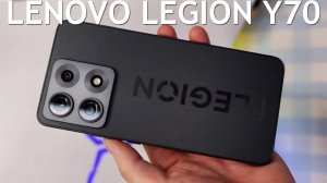 Lenovo Legion Y70 первый обзор на русском