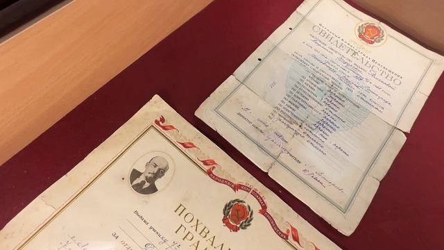 От девицы Цилмакус до единой системы