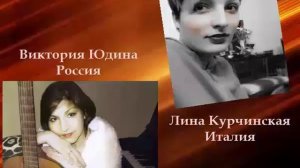 Девушка научилась играть классно на гитаре за 2-4 месяца с нуля