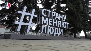 В Новоуральске активно развивается проект «Радиус доверия»
