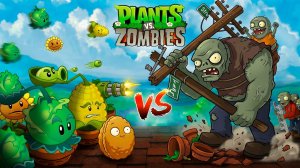 PVZ Fusion FULL MOD 3.5 Зомби против растений Plants vs. Zombies Битва прохождение