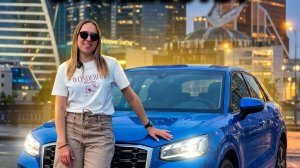 Какая реальная стоимость AUDI Q2L?