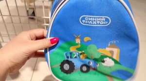 СИН коллекция синий трактор Улан-Удэ