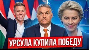 МАССОВЫЕ НАРУШЕНИЯ! ИТОГИ ВЫБОРОВ ОСПАРИВАЮТ — ПОЛИТИЧЕСКИЙ СКАНДАЛ НАБИРАЕТ ОБОРОТЫ