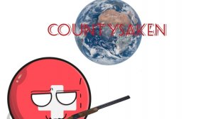 Countysaken:МОЙ новый проект (начало)