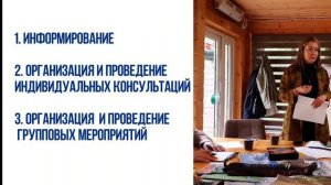 ХМАО-ЮГРА