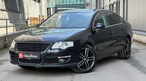Volkswagen Passat B6 2008