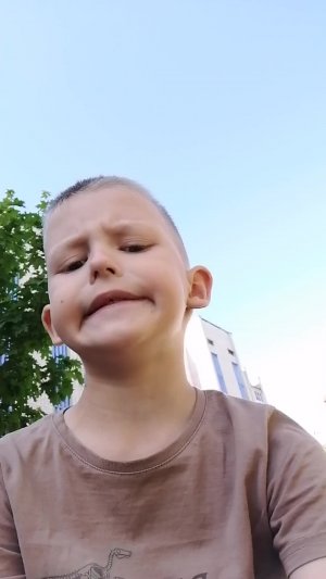 привет