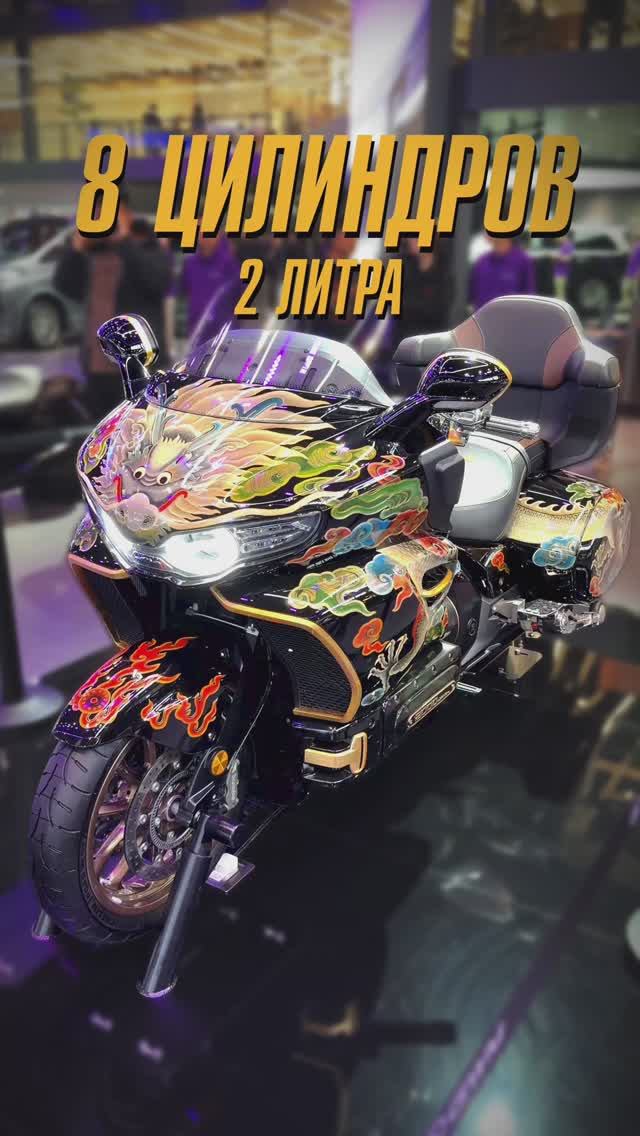 Мотоцикл мощнее автомобиля!