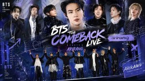 BTS THE COMEBACK LIVE l Скетч ARIRANG