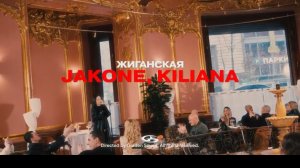 Jakone, Kiliana