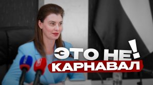 Чите 175 лет! Каким будет День города 2026?