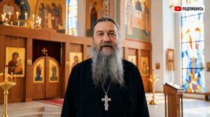 Безобидные  гороскопы и Таро. Священник о том, кто на самом деле знает ваше будущее.