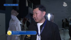 Уласхоорондын хуралдаан