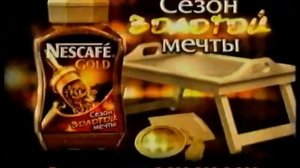 Анонсы и рекламный блок (НТВ, 21.05.2004)