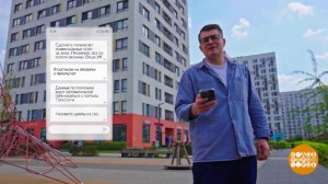 «Перерасчет коммунальных платежей» от мошенников. Доброе утро. Фрагмент выпуска от 21.05.2026