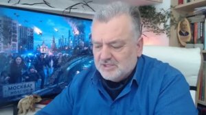 КАЛЕЙДОСКОП ГЕОПОЛИТИКИ. Пламен Пасков. 20.05.2026