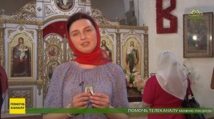 Ирининский приход в Покровском города Москвы отметил престольное торжество