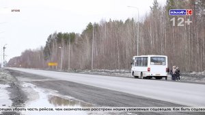 Серовские садоводы: «Сизиков нас просто обманул!»