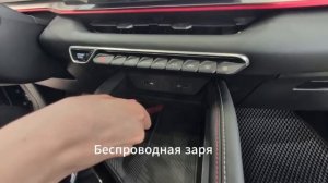 X50+ серый