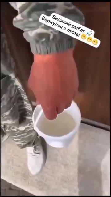 Клип @zatropheem