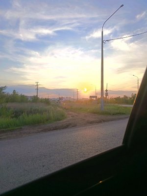 хз