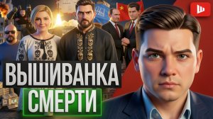 ШЕЛЕС / ЛАЗАРЕ :ЖРЕБИЙ БРОШЕН! переговоров не будет, войну тянут на время — папочка за спИной исчез!