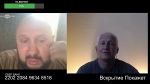 Россия ничего не строила