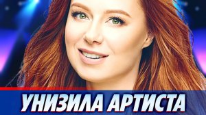 Савичева унизила молодого артиста после прослушивания 🔥 Новости Шоу Бизнеса