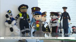 Победителей традиционного конкурса «Полицейский Дядя Степа» определяет комиссия в Иркутске