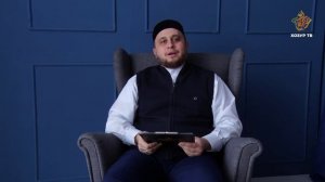 Йорт эшләрен кем эшләргә тиеш? | Гаилә дәресләре