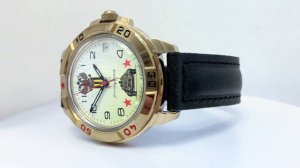 Восток Командирские 439943