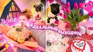 день из жизни： идеальный выходной💘..чил 24 часа в домике в лесу..Pinterest в реальной жизни ＊VLOG＊