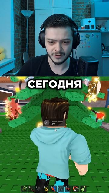 АДВЕНТ КАЛЕНДАРЬ ДЕНЬ 9 в Steal a Brainrot | Няшка