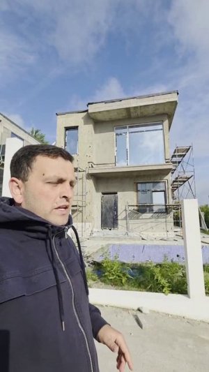 недвижимость в сочи инвестиции