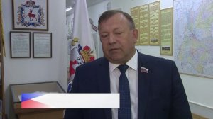 Снять ограничения на количество гостевых домов у владельца предлагают нижегородские парламентарии