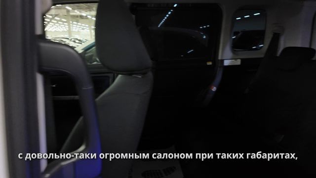 Toyota Tank 2017 смотреть онлайн