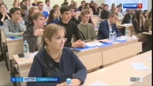 «Вести. Ставропольский край» 21.05.2026 (9.30)