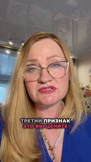 Четыре признака того, что вы не умеете распознавать эмоционально зрелого мужчину